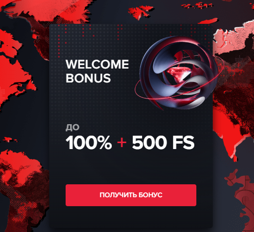 лото клуб онлайн скачать